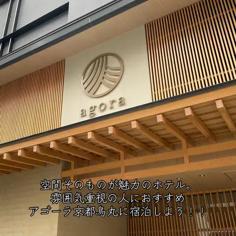 寝不足夜更かしバリトンのTikTok投稿