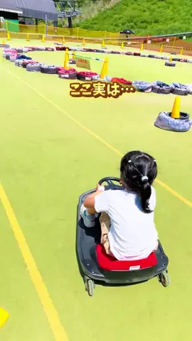 ながぴの｜長野県子連れおでかけ・旅行のTikTok投稿