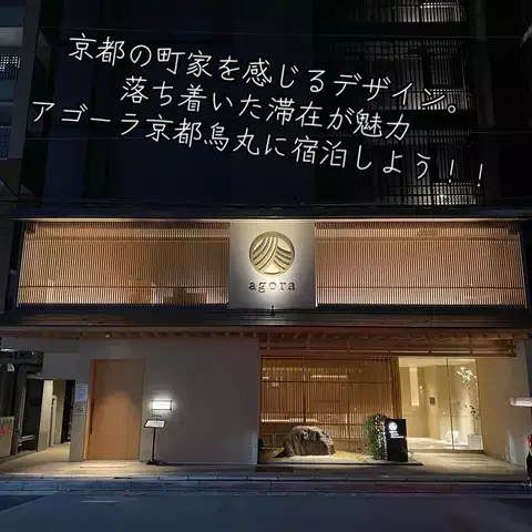 寝不足夜更かしバリトンのTikTok投稿