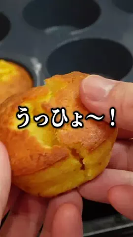 ゲーマーパティシエのTikTok投稿