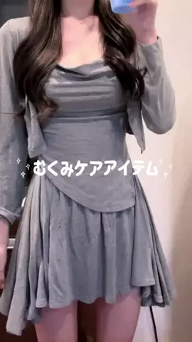 🥢おはし🥢のTikTok投稿
