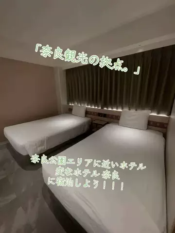 寝不足夜更かしバリトンのTikTok投稿