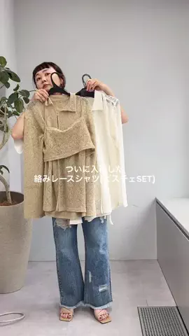 nanae_のTikTok投稿