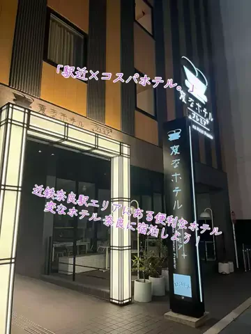 寝不足夜更かしバリトンのTikTok投稿