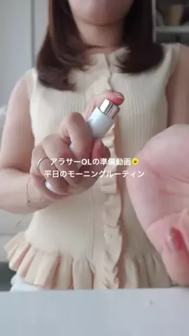 れい🌷アラサーOLのTikTok投稿