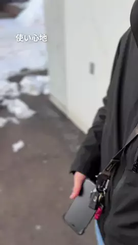 はじめの一歩のTikTok投稿