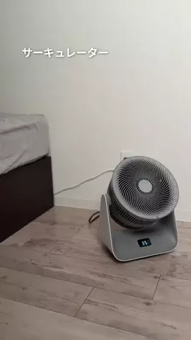 はじめの一歩のTikTok投稿