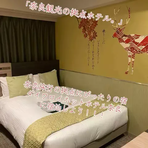 寝不足夜更かしバリトンのTikTok投稿