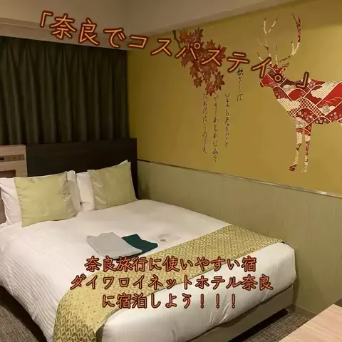 寝不足夜更かしバリトンのTikTok投稿