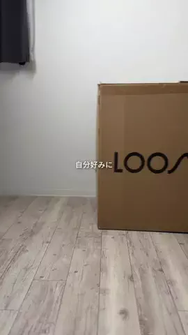 はじめの一歩のTikTok投稿