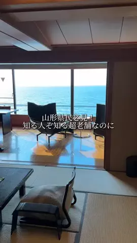 岩手グルメ／IWATE SELECTのTikTok投稿