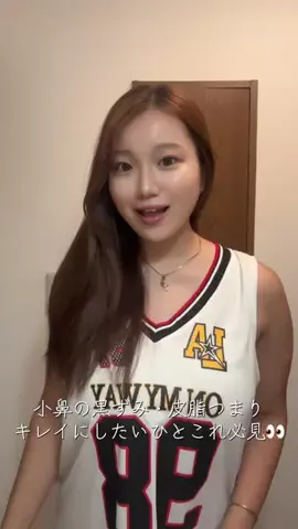 xのTikTok投稿