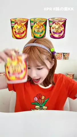 あきち🍓のTikTok投稿
