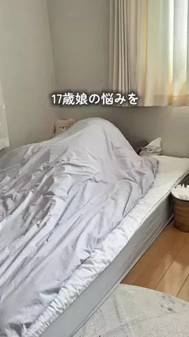 ぽん◎ズボラママでもできる整う暮らしのTikTok投稿