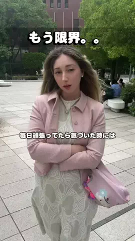 ニコル🌸イタリア人のTikTok投稿