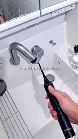 はじめの一歩のTikTok投稿