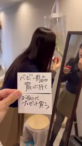 もちょぺ【YouTube】のTikTok投稿