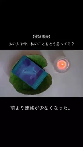 スピリットハーモニーのTikTok投稿
