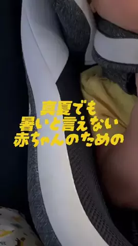 milky_goodsのTikTok投稿