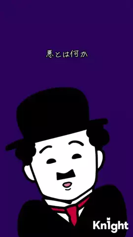 ニードルさん。のTikTok投稿
