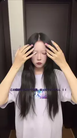 咲のTikTok投稿