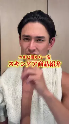 アメコミボディの日常のTikTok投稿