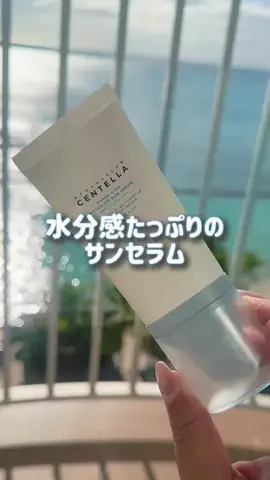 Rilly_cosmeのTikTok投稿