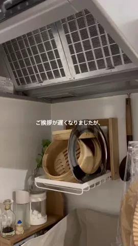 ｱ ｶ ﾘのTikTok投稿