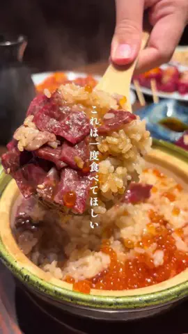 ama_gurumeguriのTikTok投稿