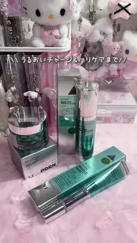 うる짱のTikTok投稿