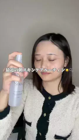 コス神ちゃん♡のTikTok投稿