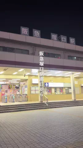 ama_gurumeguriのTikTok投稿