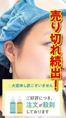 コス神ちゃん♡のTikTok投稿