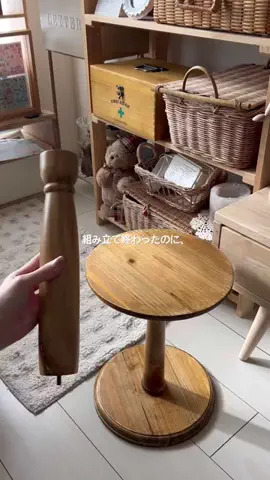 ｱ ｶ ﾘのTikTok投稿
