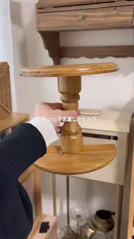 ｱ ｶ ﾘのTikTok投稿