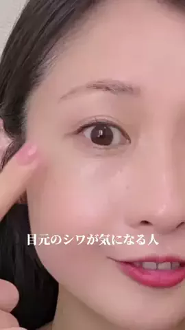 コス神ちゃん♡のTikTok投稿