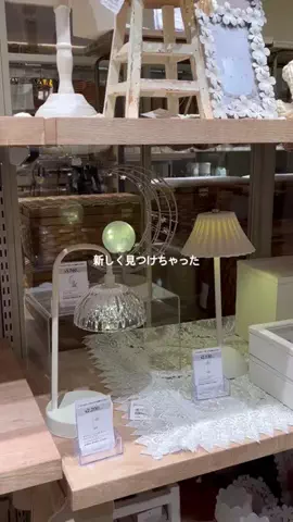 ｱ ｶ ﾘのTikTok投稿