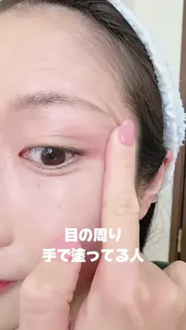 コス神ちゃん♡のTikTok投稿