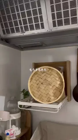ｱ ｶ ﾘのTikTok投稿