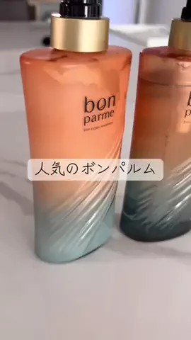 2児ママ👧👶のTikTok投稿