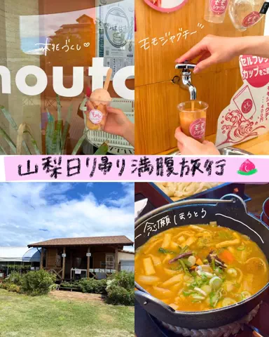 すずりっぷ｜宿・ホテル紹介のTikTok投稿