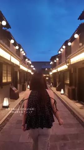 すずりっぷ｜宿・ホテル紹介のTikTok投稿