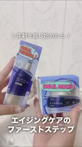 祐奈🦢🌸のTikTok投稿