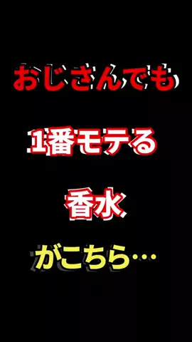 大阪恋愛女子のTikTok投稿