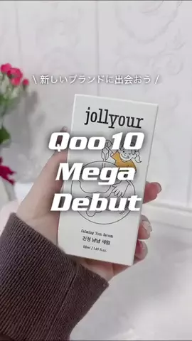 祐奈🦢🌸のTikTok投稿