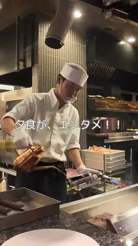 すずりっぷ｜宿・ホテル紹介のTikTok投稿
