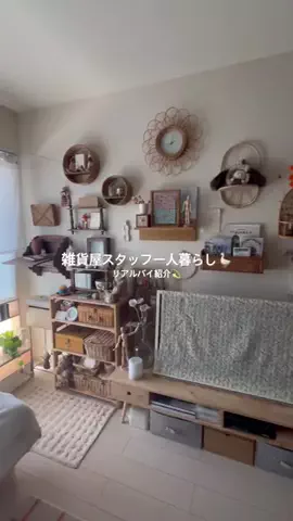 ｱ ｶ ﾘのTikTok投稿
