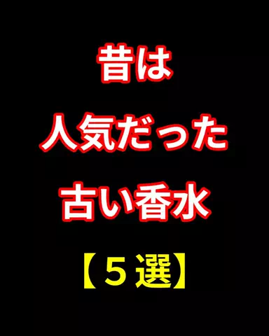 大阪恋愛女子のTikTok投稿
