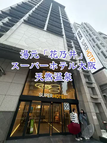 シロクマさんのTikTok投稿