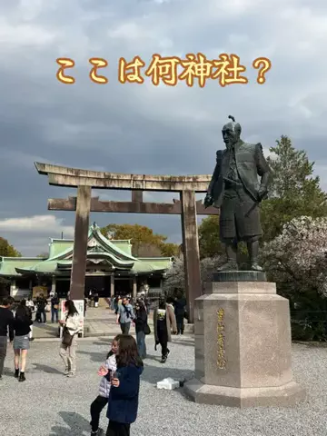 シロクマさんのTikTok投稿